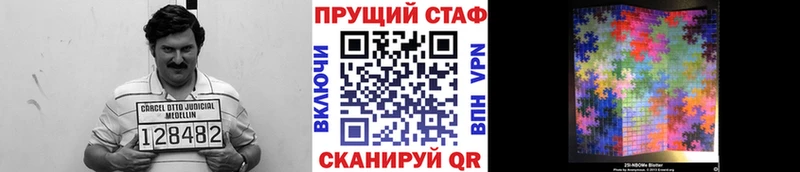 Продажа наркотиков Билибино A-PVP Меф Гашиш
