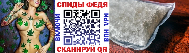 дарк нет телеграм  Билибино  Амфетамин Premium  закладка 