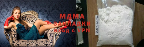 прущие крисы Алзамай