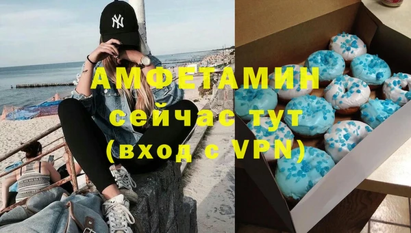 прущие крисы Алзамай