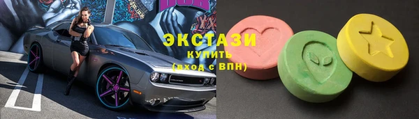 прущие крисы Алзамай