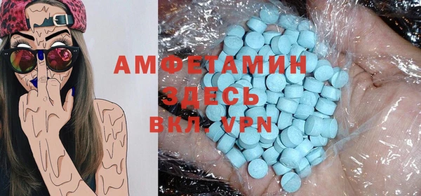 MESCALINE Алексеевка