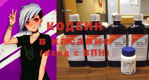 эйфоретик Алексин