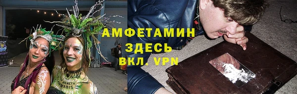 MESCALINE Алексеевка