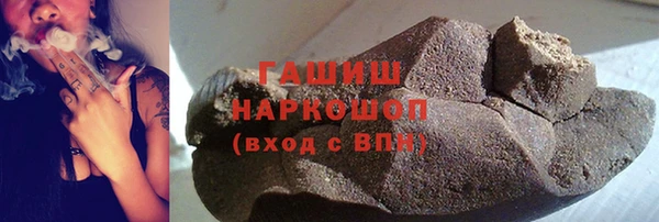 прущие крисы Алзамай